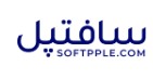سافتپل